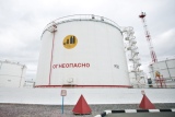 Добыча нефти в РФ в 2016 году выросла до рекордных 547,5 млн тонн